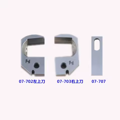 Strong H Knives 07-707,07-702,07-703, B2000C Left Right Upper Knife Lower Knife, Kansas Pants Trouse