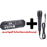 กำลังขับ ของแท้ บลูทูธ 5.0 บอร์ดขยายเสียงซับวูฟเฟอร์【COD】Audio แอมป์จิ๋ว D800 D900HIFI BT AMP คาปา10