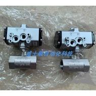 [Ready Stock] C-TE Pneumatic Executor Japan KITZ Kitazawa Pneumatic Ball Valve C-1/C-2 Natural Valve