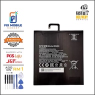XIAOMI BN60 Mi Pad 4 (5810mah)BATTERY