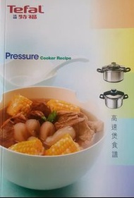 Tefal Pressure Cooker Recipe Paperback  UC 19072023