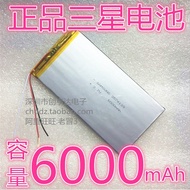 Haojixing N808 Colorful Rainbow S78 2 Tablet Battery Substitute 3074148Large Capacity 3.7V 6000mAh