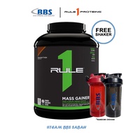 Rule 1 Mass Gainer (6lbs) - Whey Protein, Mass Gainer, Weight Gainer, Low Sugar, Low Fat, FREE SHAKE
