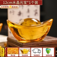 Yellow Crystal Bao Yuan Decorative Ornaments Mini Faux Gold Bao Yuan Broken Stone Decorations Moving