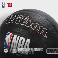 Wilson Wilson No. 7 Moisture Absorption Basketball