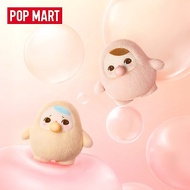 PM PUCKY BEANIE BUBBLE UP SERIES