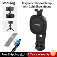 SmallRig Magnetic Phone Clamp ขาตั้งโทรศัพท์พร้อม Cold Shoe Mount AC-10 5283
