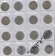 香港1951~1975年$0.5 男皇 & 女皇 銀色 伍毫 16個 少有齊全