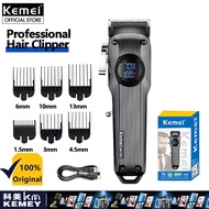 Kemei เครื่องเล็มผมไฟฟ้าแบบมืออาชีพชาร์จไฟได้สำหรับผู้ชายปัตตาเลี่ยน KM-1550จอแสดงผลแอลอีดีเสียงรบกว