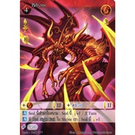 New Era D4K-Dividing of 4 Kingdoms No.077