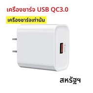 ที่ชาร์จไร้สายสถานี RGB LED โคมไฟตั้งโต๊ะกลางคืนมีไฟปลุกลำโพงบลูทูธสำหรับ iPhone Samsung ชาร์จเร็วแท