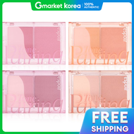 Espoir | เอส쁘아 โทน แฟรรง ชค มลต บลชเชอร