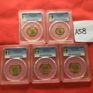 PCGS金盾評級MS64,65,加MS67,一共五個香港早期錢幣，全屬BU品種，標價錢是5個一起出去的價格，1975，1978年香港政府發行五仙一毫硬幣，1978年伊利沙伯二世五仙，1毫，五個品相極極