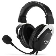 Hyperx Cloud II / Cloud 2 Pro Gaming Headset