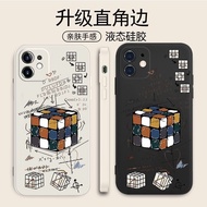 Graffiti Cube Simple Retro Phone Case Suitable for Samsung S25U S24+S23FE S22 A56 A55 A35 A54 A42 A3