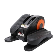 ClickNest Home Electric Elliptical Machine Fitness Equipment Small Space Walking Equipment Foldable 