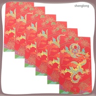 📅 4Set Red & Gold Paper Envelopes Designed for Chinese New Year Visits to Relatives 16.8X8.8In