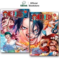 Comic - One Piece - Episode A (Set of 2 volumes) - Free with PVC Card