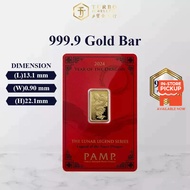 TURBO [5G] Special Numbers PAMP Lunar Legend Dragon Pure Gold Bar 9999Gold