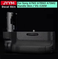 VG-C2EM A7II A7RII A7SII Handle Camera Sticker Coat Wrap Film Decal Skin For Sony A7M2 A7RM2 A7SM2 A