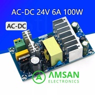Switching Power Supply 24V 6A 220V AC DC Adapter