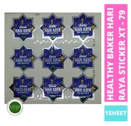 Hari Raya Sticker for Balang Cookies -1SHT/PKT/ROLL