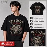 COD 24 Hours Delivery Woo Right Boxy crop tee Men's T-Shirt Oversize Tiger Garage Division Print
