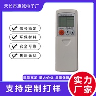 Suitable for Mitsubishi Single Brand Multifunctional Air Conditioning Remote Control FZD-MITS101410.