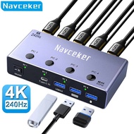 Navceker 4K 240Hz 4X1 HDMI KVM Switcher 4 Port 8K USB HDMI KVM 4 PC Switch 144Hz Docking Station Sha