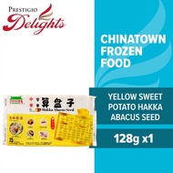 Chinatown Frozen Yellow Sweet Potato Hakka Abacus Seeds