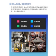 Tp-link TP-LINK Hard disk video recorder for people and vehicle monitoring, suitable for home and co