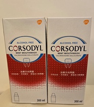 CORSODYL Mint Mouthwash Alcohol Free 無酒精薄荷漱口水 300ml (Expiry date : 20/02/2028)