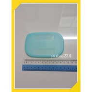 Tupperware SparePart Freezer Mate Junior Seal (Code 2085)