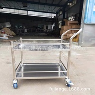 ST/🥦Two-Layer Stainless Steel Trolley Kitchen Dining Cart Trolley Hotel Trolley with Fence Double-Layer E-Commerce Troll