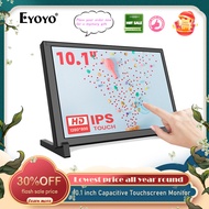EYOYO 10.1 inch Capacitive Touchscreen Monitor for Raspberry Pi 4B 3B+3A+2B APROTII 1280 * 800 Porta