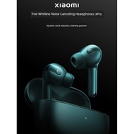 Xiaomi 真無線降噪耳機 3 Pro小米主動降噪空間音頻藍牙長續航