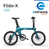 จักรยานไฟฟ้า Fiido X เกียร์ Shimano 7 speed + ระบบการพับที่พับได้ง่ายที่สุดในปัจจุบัน