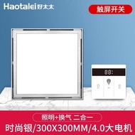 Toilet Fan Kitchen Exhaust Fan Window Toilet Ventilation Fan Ventilation Exhaust Fan For Kitchen Ven