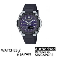 [Watches Of Japan] G-SHOCK GST-B600A-1A6 G-STEEL GST B600 SERIES WATCH