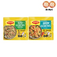 Maggi Pes Nasi Goreng Kampung/Bihun Goreng/- 60g