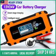 24V 10A Car Battery Charger Bateri Kereta Pengecas Bateri Kereta Bateri Charger Multi-function Wide 