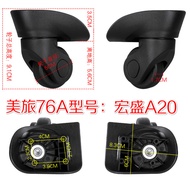 Hongsheng A20 Universal Wheel American Travel R98 American Travel 76A Trolley Luggage Luggage Access