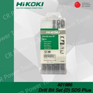 HIKOKI DRILL BIT SET (D) (5PCS) 401986
