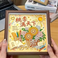感恩教师节珍珠贴画手工diy创意粘贴画送男女老师节日礼品装饰画