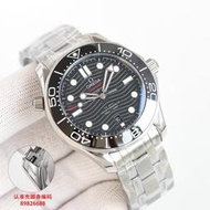 【熱賣】歐米茄 OMEGA海馬300系列男士機械腕錶潮流男士機械手錶商務必備機械錶 男友禮物 生日禮物  .