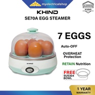 Khind SE70A Egg Steamer ( 7 Eggs )