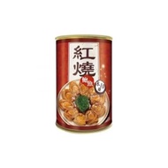 官燕棧紅燒鮑魚罐頭8-10頭