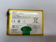 BATTERY แบต VIVO Y27 4G/Y36 5G B-Z5 Model : B-Z5แบตแท้สำหรับเปลี่ยน <แถมฟรี!ชุดเปลี่ยนแบต>