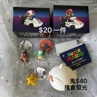全新 Super Star 無敵星星 1 up 姑 One up 綠色蘑菇 栗寶寶 Boo 害羞幽靈 發光鬼鬼 著燈 Toad 奇諾比奧隊長 Mario Kart 孖寶兄弟賽車 超級瑪利歐 匙扣 吊飾