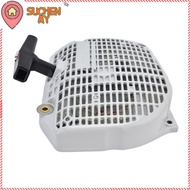 SUCHENMY Garden Pull Starter, White, for STIHL 064, 066, 650, 066W, 066M, 066MR, 066 Arctic, 066BR, 